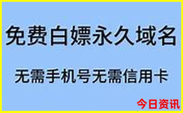 白水洋景区游玩攻略